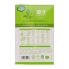 【同行精选】蒙北燕麦片280g/700g  颗粒饱满  片片清香 商品缩略图6