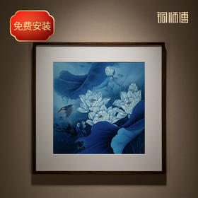 铜师傅 手工錾刻 铜雕画《白荷蓝翠》