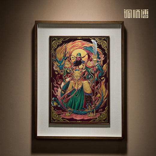 铜师傅 手工錾刻 铜雕画《关羽》客厅玄关沙发背景墙装饰挂画 商品图1