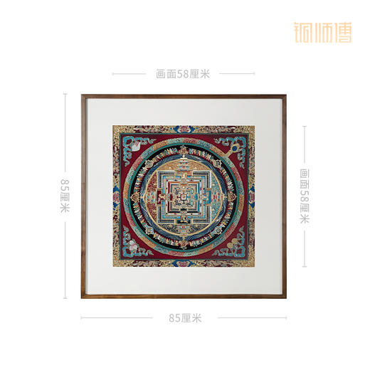 铜师傅 手工錾刻 铜雕画《唐卡时轮金刚坛城》 商品图6