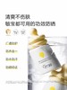 【店庆提前购】哈瑞咪多样屋 一页婴童舒缓特护防晒乳50ml敏肌专用高效隔离紫外线 活动价：99元 商品缩略图3