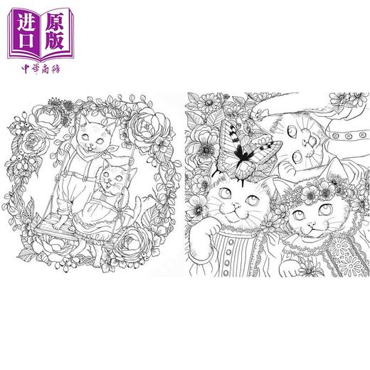 【中商原版】Nelco neco 赤须千花涂色书 四季猫咪故事 填色书 日文原版日韩 Nelco Necoの塗り絵BOOK 春夏秋冬 おしゃまな猫の物語 商品图4