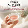 笙观墨红玫瑰 云南曲靖重瓣红玫瑰 鲜季采摘 冻干花冠 富含花青素 无熏硫染色 商品缩略图4