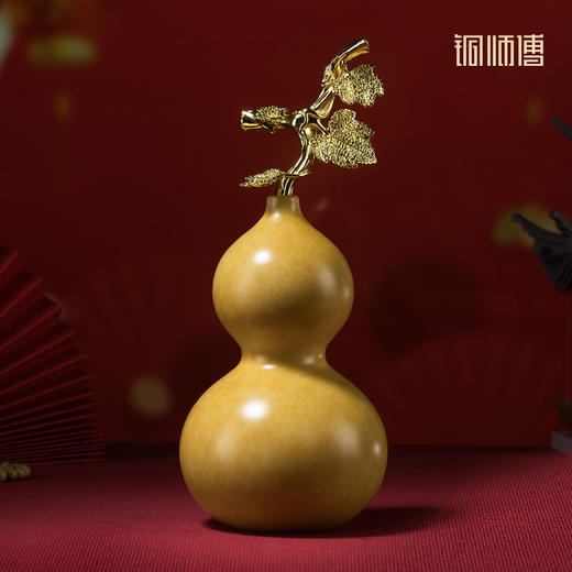 铜师傅《福禄吉祥》客厅桌面铜葫芦摆件 家居装饰工艺品 商品图0
