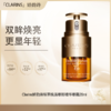预售【全球购·直邮】Clarins娇韵诗双萃焕活眼部精华眼霜20ml『此链接商品请分开拍单-合并下单不发货』 商品缩略图0
