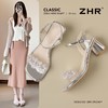ZHR一字带粗跟凉鞋女2026新款夏季外穿配裙子软底轻便百搭高跟鞋 商品缩略图1