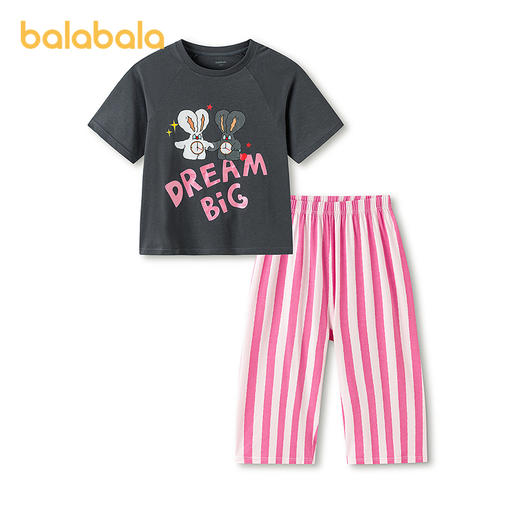 【商场同款】巴拉巴拉女童睡衣套装夏季空调服短袖套装家居服抗菌 商品图4