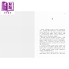 预售 【中商原版】普陀观音信仰与海上丝绸之路 港台原版 黄家庭 香港中华书局 商品缩略图2