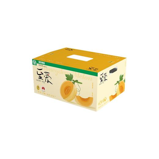 【自营】新疆至爱哈密瓜 （多规格任选） 商品图9