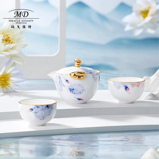 10楼玛戈隆特  4头茶具-青云-荷莲盛宴 吊牌价：788元  活动价：199元 商品图1