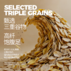 【奇亚籽玉米青稞麦片】农科院出品，0防腐添加！ 青稞+玉米+奇亚籽，天然减脂、饱腹！口感清爽醇厚，谷香浓郁！营养代餐，吃起来嘎嘎香！【灵悦-X】 商品缩略图6