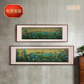 铜师傅 手工錾刻 铜雕画《千里江山（悬浮框）》玄关中式装饰挂画