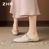 ZHR则则羊皮鞋垫镶钻穆勒拖鞋女鞋2026新款超轻便内增高沙滩凉鞋 商品缩略图6
