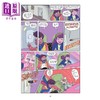 【中商原版】交朋友4 永远在一起 Making Friends Together Forever A Graphic Novel 4 英文原版 Kristen Gudsnuk 漫画绘本小说 商品缩略图1