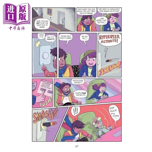 【中商原版】交朋友4 永远在一起 Making Friends Together Forever A Graphic Novel 4 英文原版 Kristen Gudsnuk 漫画绘本小说 商品图1