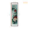 铜师傅 手工錾刻 铜雕画《富贵蝶来四条屏》客厅沙发背景墙装饰画 商品缩略图6