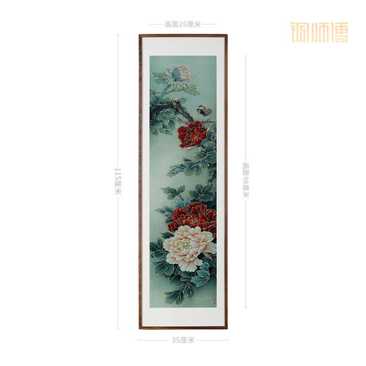 铜师傅 手工錾刻 铜雕画《富贵蝶来四条屏》客厅沙发背景墙装饰画 商品图6
