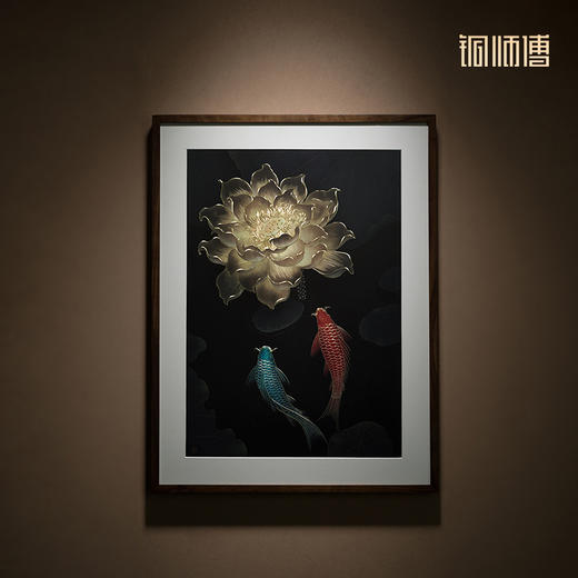 铜师傅 手工錾刻 铜雕画《福运锦鲤》客厅玄关沙发背景墙装饰画 商品图2