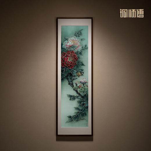 铜师傅 手工錾刻 铜雕画《富贵蝶来四条屏》客厅沙发背景墙装饰画 商品图1