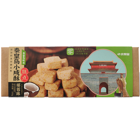 一统秦皇168g椰蓉味小咸酥