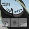 【26春夏新品】蕉下女士空顶黑胶防晒草帽BM562 商品缩略图4