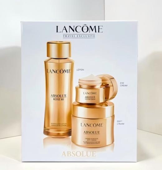 Lancome 兰蔻菁纯护肤系列三件套带水  最新款 升级版/女士护肤品套装 商品图0