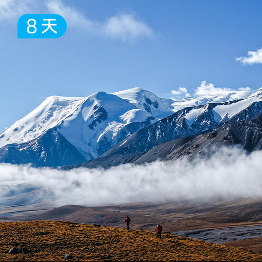 阿尼玛卿大环线丨藏地四大神山之一 95公里转山 徒步露营 8日 商品图8