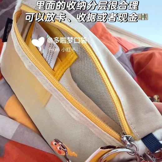 预售一周 旅行氛围感拉满 星星人护照包 商品图3