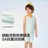【商场同款】巴拉巴拉儿童背心夏季新款宝宝男童打底衫无袖两件装 商品缩略图3