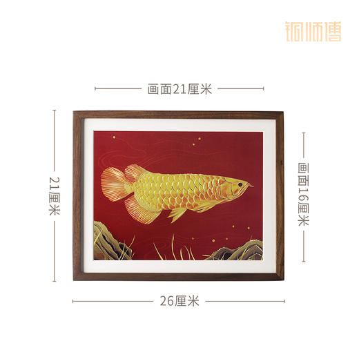 铜师傅 手工錾刻 铜雕画《福禄大吉（桌面）系列 》书房办公室装饰画 商品图8