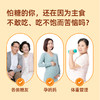 【糖友饱饱】大馅鲜肉包 商品缩略图1