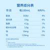 认养一头牛纯牛奶一头牛款125ml*16盒*3箱【5月早餐团】 商品缩略图1
