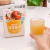 鲜硕 钙铁锌NFC果汁120ml*10袋  苹果/菠萝/黄桃/葡萄四口味 果汁含量≥99% 配料干净 便携袋装设计 随带随喝 商品缩略图13