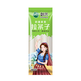 创兴·新疆麦香拉条子挂面800g*3  爽滑柔韧 面筋性好