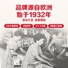Biscoff焦糖饼干礼盒481g/盒 商品缩略图4