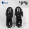 【暴风守护透气防滑通勤皮鞋】商务正装皮鞋男款低帮皮鞋XYP622/XYP623 商品缩略图4