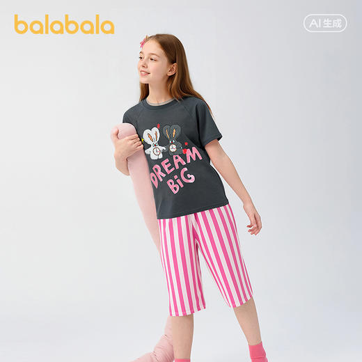【商场同款】巴拉巴拉女童睡衣套装夏季空调服短袖套装家居服抗菌 商品图2