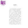 预售 【中商原版】姚明 红旗下的移动长城 港台原版 杨老黑 李广宇 明天出版 商品缩略图4