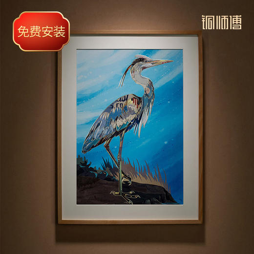 铜师傅 手工錾刻 铜雕画《蓝鹭之一》 商品图0