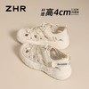 ZHR透气镂空户外休闲鞋增高软底女鞋夏季新款徒步丑萌防滑运动鞋 商品缩略图0
