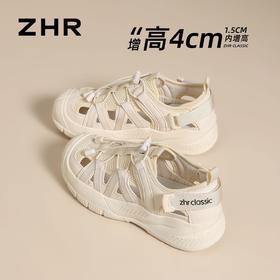 ZHR透气镂空户外休闲鞋增高软底女鞋夏季新款徒步丑萌防滑运动鞋