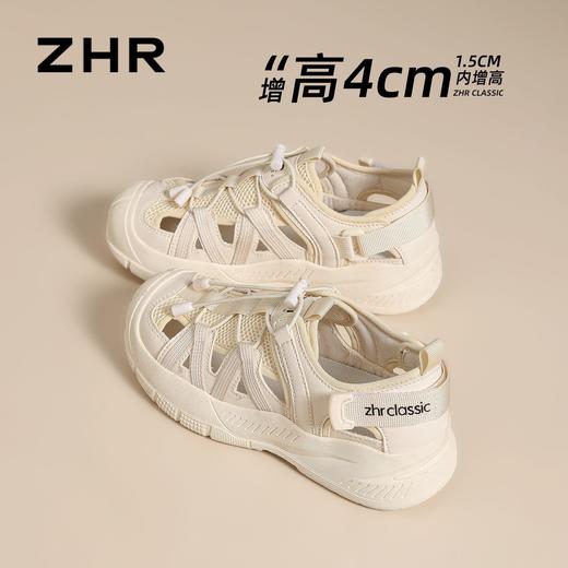 ZHR透气镂空户外休闲鞋增高软底女鞋夏季新款徒步丑萌防滑运动鞋 商品图0