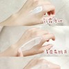 凌博士凝时轻凌弹润精华霜 | 补水、紧致、抗皱三效合一，一抹化水，吸收快不粘腻，干燥紧绷感能缓解 商品缩略图3