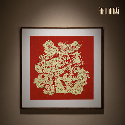 铜师傅 手工錾刻 铜雕画《福之十二生肖》 商品图1