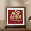 铜师傅 手工錾刻 铜雕画《招财进宝（桌面）》客厅桌面装饰画 商品缩略图1
