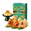 三只松鼠 粽览九州_瑞粽呈祥礼6粽4蛋黄酥800g经典蜜枣味鲜肉味清香原味粽子 商品缩略图8