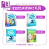【中商原版】新版牛津自然拼读教材 Oxford Phonics World 2级别课本+练习册 牛津自然拼读世界 英语零基础发音phonics教材OPW 商品缩略图2