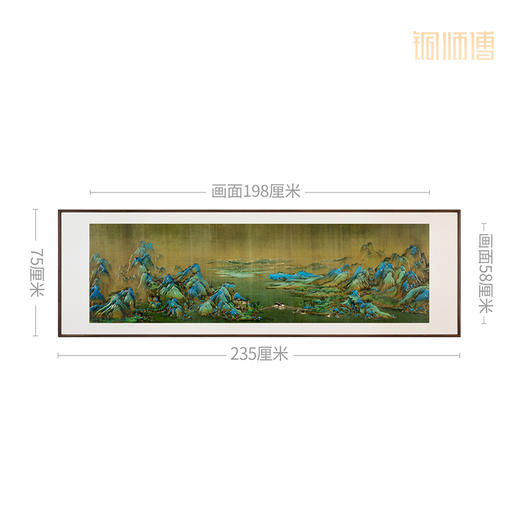 铜师傅 手工錾刻 铜雕画《千里江山之锦绣河山》 商品图4