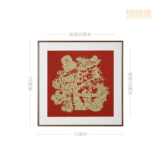 铜师傅 手工錾刻 铜雕画《福之十二生肖》 商品图6