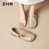 ZHR方圆头平底玛丽珍2026夏季新款显瘦百搭时尚单鞋软底舒适女鞋 商品缩略图8